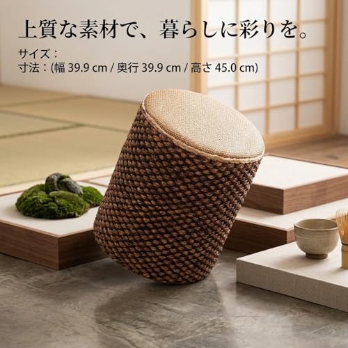 フットスツール 天然ラタン製 手編み クッション付き 直径 ドラムスツール 直径40cm 高さ37cm ソファスツール 靴脱ぎ用 居間・寝室・バルコニー対応 多用途 軽量設計 (奥行き 30cm × 幅 30cm x 高さ 46cm,シリンダー径30×高さ32) [4]