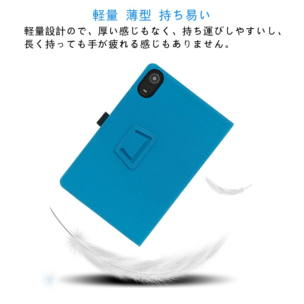 AndroidタブレットTE10D2M64-V1B、保護カバー付き LUCA Tablet TE10D2M64-V1B ケース 2024年 カバー タブレット