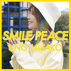 SMILE PEACE / �F����ʎq(AAA)
