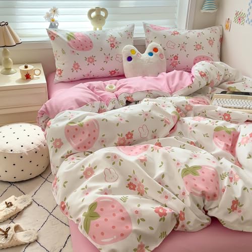掛け布団カバー 150×200 洗える」の人気商品一覧 | 安い商品を通販