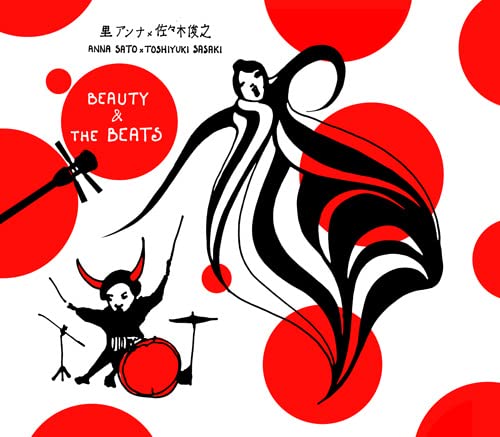 BEAUTY & THE BEATS