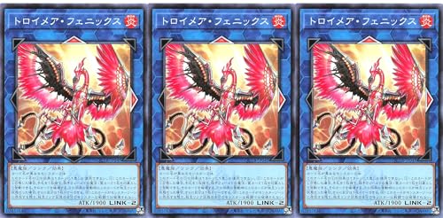 �y3���Z�b�g�z QCTB-JP045 �g���C���A�E�t�F�j�b�N�X �m�[�}���p������ �N�H�[�^�[ �Z���`�����[ �g���j�e�B�{�b�N�X QUARTER CENTURY TRINITY BOX �g���C���A�t�F�j�b�N�X