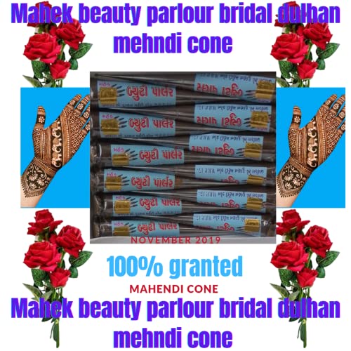 Image of Mahek Beauty Parlour Bridal Special Dulhan Mehndi Cone(Pack Of 12 Piece)