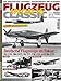 Im Fokus: Do 335, Fw 200, He 111, He 219, Me 323: Flugzeug Classic Special 16 111 günstig Kaufen-Im Fokus: Do 335, Fw 200, He 111, He 219, Me 323: Flugzeug Classic Special 16