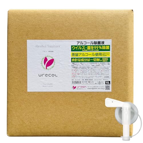 yProZx 65 AR[ۉtz ER65 10L RbNt ygpTTɂȂ邩I΂! zy听100%TgELrRz { (pXv[EgуXv[e1{t) HipAR[ G^m[ 