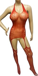 لانجري شراب مخرم لكامل الجسم