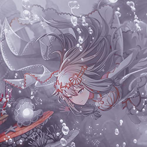 The Divine Damsel of Devastation &mdash; Hatsune Miku