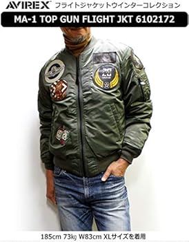 Amazon | (アビレックス) AVIREX MA-1 