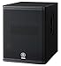 Yamaha DXS15 Powered Subwoofer