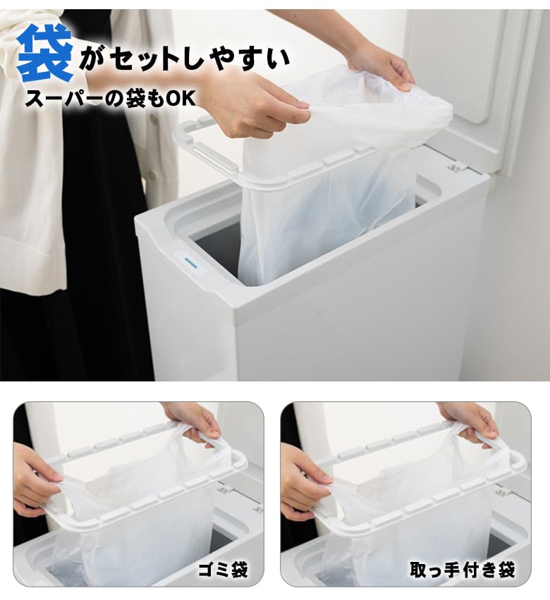 Amazon｜におわんポイ 10L ＆[おもてな紙セット] Coconir 冷凍ゴミ箱