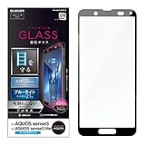 PM-AQS3FLGFRBLB [�u���b�N] ���i�摜