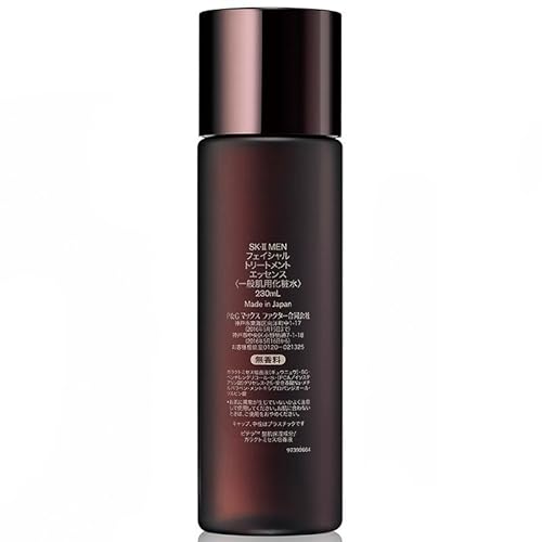 Miniatura 4 de SK-II Esencia de tratamiento facial, 7.67 onzas