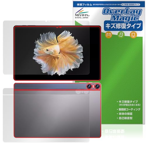 �~���r�b�N�X BMAX MaxPad I11 Power �Ή� �ی� �t�B���� ���C�� �h�w�� �h�C�A �t���E�w�� �Z�b�g ���{��