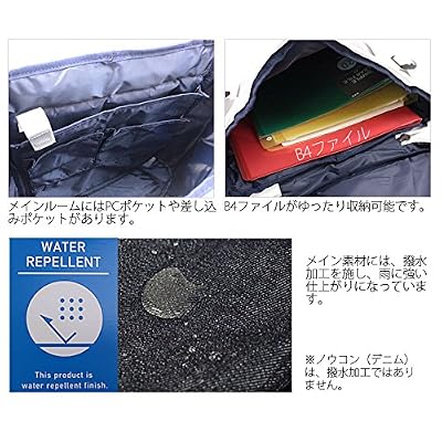 Avirex AVX593 Backpack