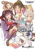 Amazon.co.jp: アイドルマスター シンデレラガールズ シンデレラ