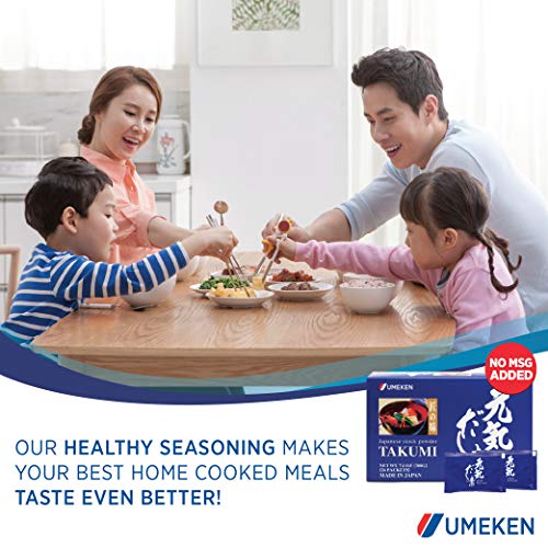 Umeken Takumi Stock Powder, No Msg Added, 26 Packets / Pack Of 1 #TOP2