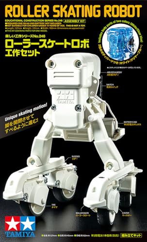 Robot de patinage TAMIYA TAM70248 pour apprendre les sciences - 3