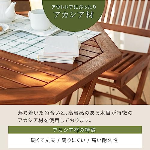 ぼん家具 ガーデン テーブル 折りたたみ 木製 庭 屋外 ガーデンテーブル テーブルのみ おしゃれ 5枚目