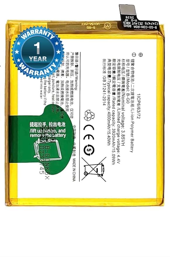 Image of Original B-G0 Battery for Vivo X27 (V1829T /A, V1829A, V1838A) Battery with 1 Year Warranty**(SEPHY170)