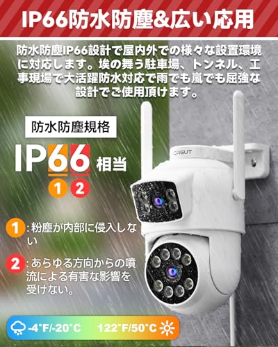 VORGUT 防犯カメラ 屋外 モニター付き 自動追尾 ワイヤレス 4台セット 12インチ大画面録画機 360度パンチルト 双レンズカメラ 2.4GHz＆5GHz Wi-Fi 対応 人形追跡 24時間録画対応 無線 監視カメラ EseeCloud対応 家庭用/業務用 内蔵500GB HDD
