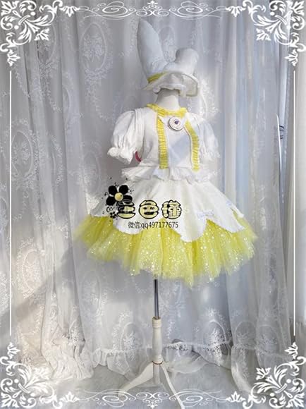 Amazon.co.jp: [WSNDY] おジャ魔女どれみ ハナちゃん コスプレ衣装 