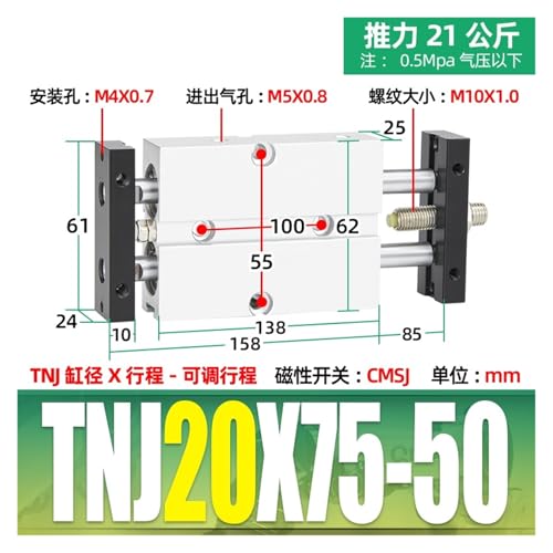 Vérin double tige TNJ20-75-50S à course réglable pour automatisme