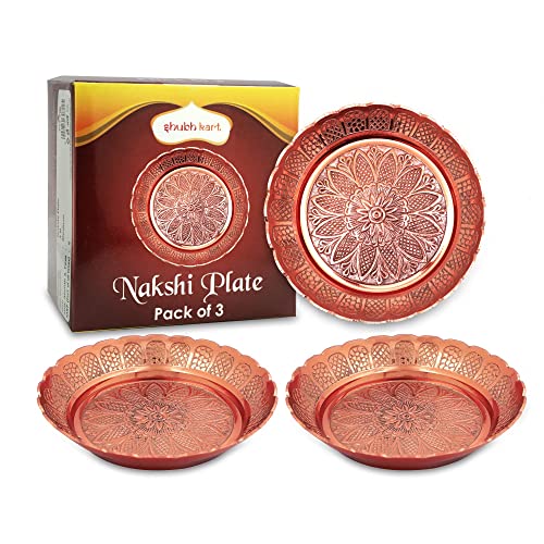 Shubhkart Nakshi plate for Pooja, Decoration, gifting (Medium 9.5 cm, Pack of 3, Copper Plated)