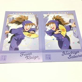 Amazon.co.jp: 忍たま乱太郎 原画展 30周年 特典 ポストカード