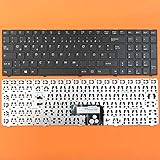 Deutsche Tastatur für Laptop, Notebook