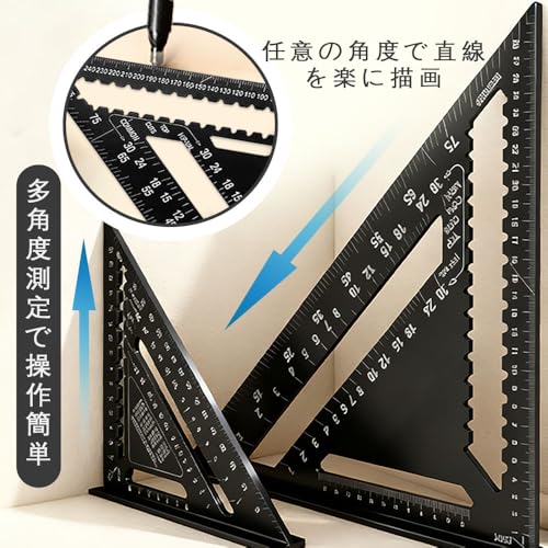WOSSLAE 三角定規 18×18cm・30×30cmセット