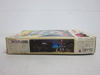 Amazon.co.jp: 未組立NITTO サイコアーマー ゴーバリアン 1/100