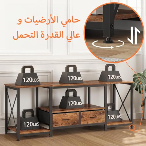 طاولة تلفزيون من يانارا، حامل تلفزيون متعدد الوظائف مع ادراج غير منسوجة مقاومة للغبار، حامل تلفزيون من الحديد والخشب بتصميم عصري بسيط لغرفة المعيشة وغرفة النوم، سهل التجميع (160 × 42 × 40 سم)