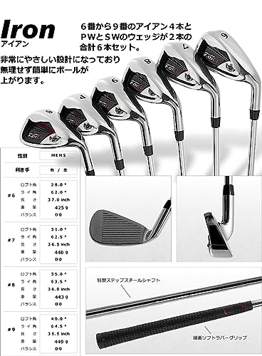 Amazon.co.jp: WORLD EAGLE ワールドイーグル: メンズクラブセット