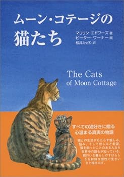 Tankobon Hardcover ???·???????? Book