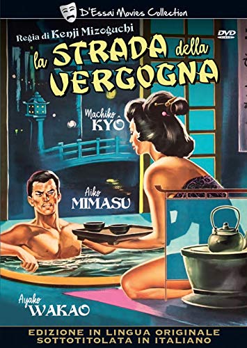 La Strada Della Vergogna (1956)