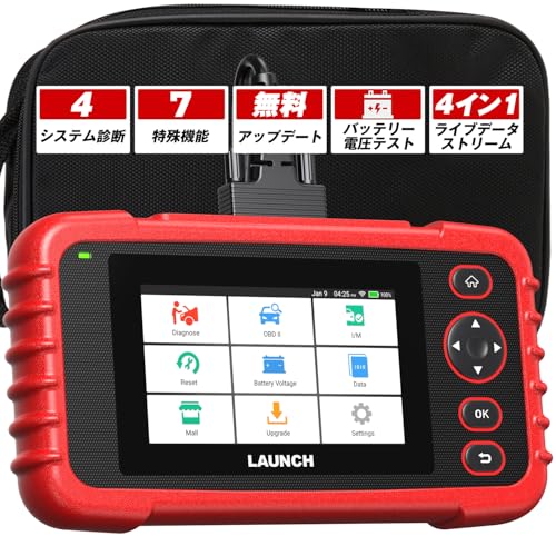 Amazon.co.jp: LAUNCH CRP123XV3.0 OBD2 診断機 エンジン