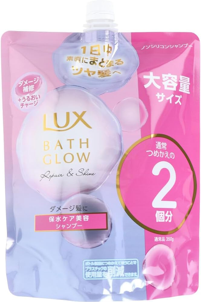 Pure Natural ピュアナチュラル 頭皮すっきりクレンジング ボトル詰替