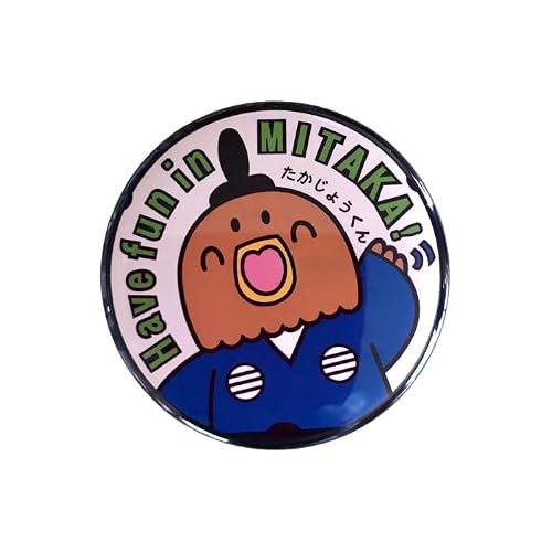 たかじょうくんマンホールバッチ / マンホールグッズ 三鷹市キャラクター 鷹匠 東京都 [No.178]