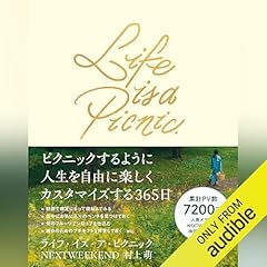 『Life is a Picnic』のカバーアート