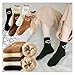 werdribo Lovely Smile Face Cotton Socks, New Fashion Cartoon Smile Socks, Autumn-Winter Thermal Ankle Sock (6 Pairs)