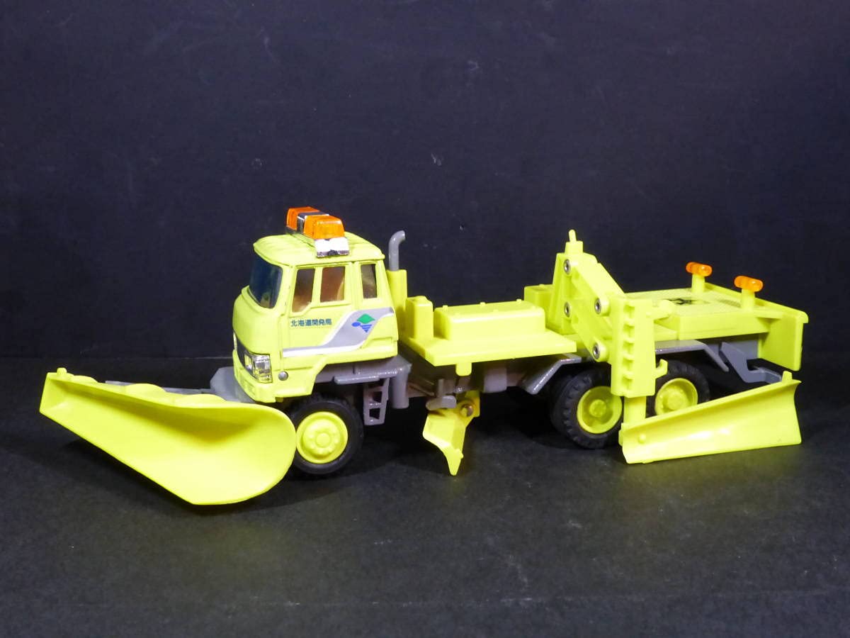 Amazon | 1/65 除雪トラック 北海道開発局特別カラ－ トラック