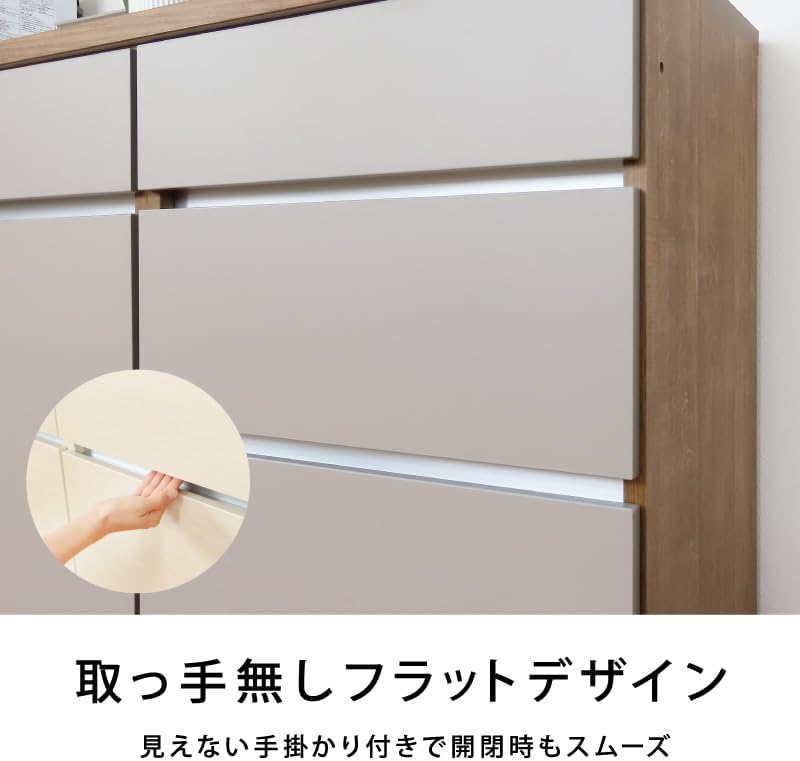 食器棚 キッチンボード 幅70 奥行48 高さ200 完成品 国産 モイス加工 レンジ台 レンジボード 大容量 キッチン 収納 木目 フルオ –  Branchée Beauté 国産 キッチンカウンター 収納 隙間収納 完成品 上下連結のみ 炊飯器 食器棚 キッチンボード レンジ台 棚 ホワイト グレー グレ