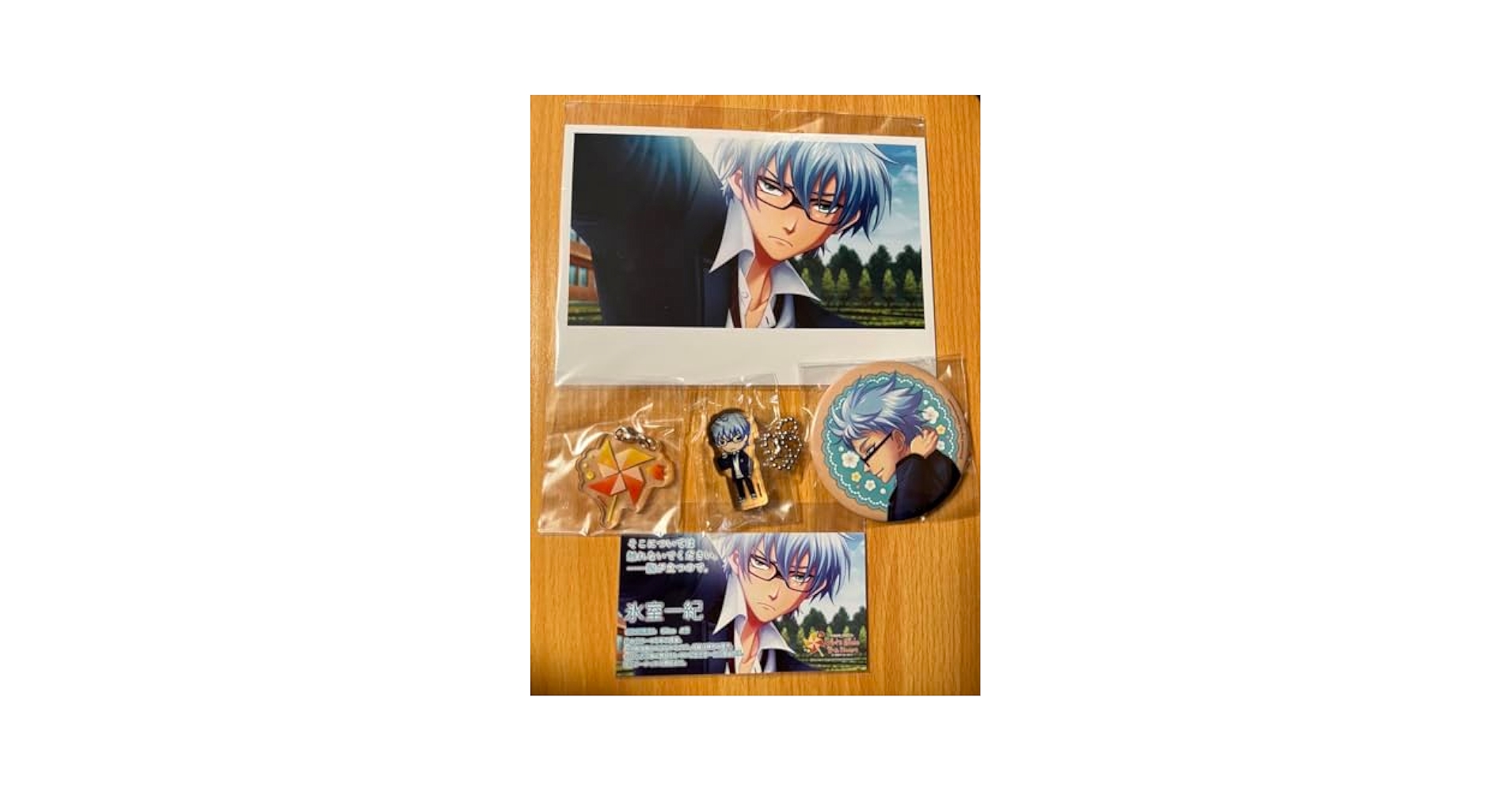 Amazon.co.jp: ときメモGS4 氷室一紀 グッズ エビテン特典