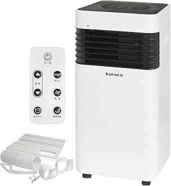 スポットクーラー スポットエアコン Kuraca 工事不要 0.9KW 置き型冷房
