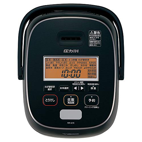 Zojirushi pressure IH rice cooker (5.5 cups) black ZOJIRUSHI extreme
