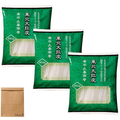 y܂ƂߔzkfitJj300g×3܃Zbgb{ꒆؗ̕LtJbT_EΓEuߕɍœKbƖpE퉷ۑOK