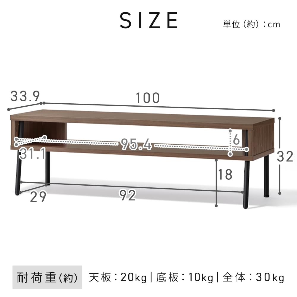 Amazon.co.jp: 【26-40型推奨】 アイリスオーヤマ テレビ台 収納付き