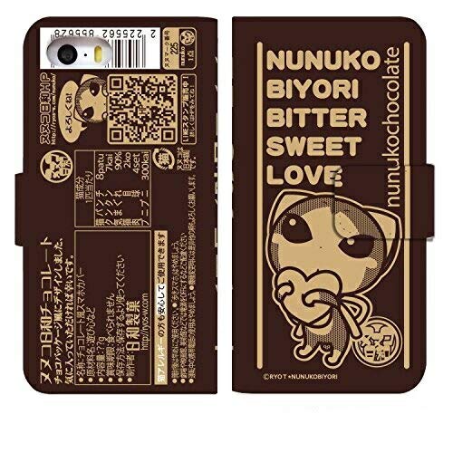 [Xperia 1 VII SO-51F] p P[X 蒠^ X}zP[X GNXyA1}[N7 so51f/sog15 Jo[ L fUC J kkR 0131-E. kkRa`R[g X}[gtHJo[ PUU[ J[h[ т