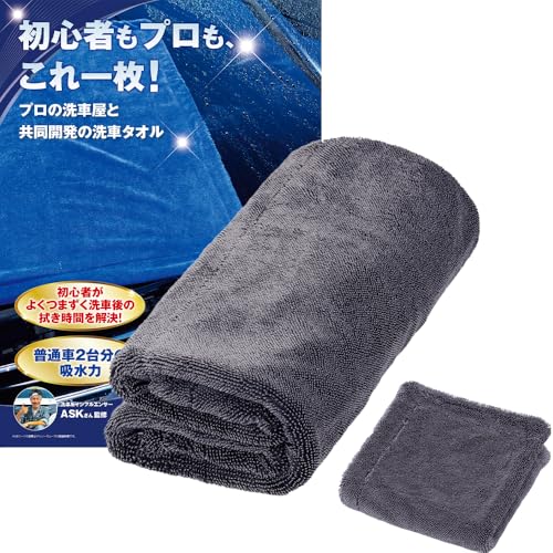 ぷりっつタオル2枚 Amazon.co.jp: ぷりっつピクチャータオルAMPTAKXCOLORS : おもちゃ