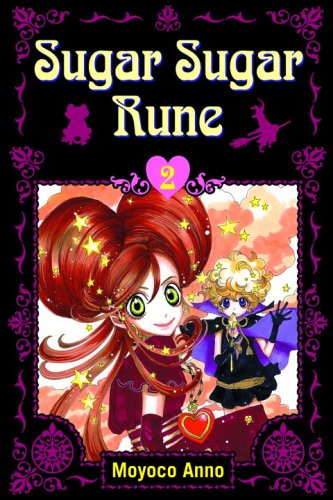 Sugar Sugar Rune 2 Paperback – February 28, 2006
